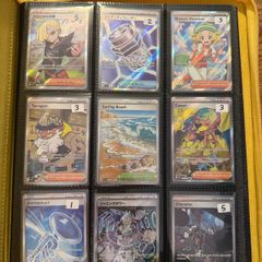 Pokemon Cards Various