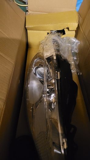Car right headlamp silver