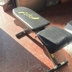 Gym bench,