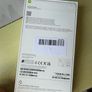 Apple Iphone  17 Pro Max Silver Image 3