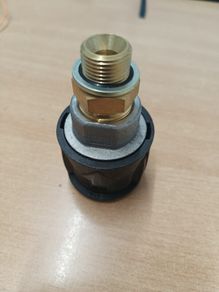 Karcher Quick Connector Adapter