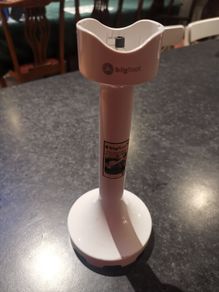 hand blender part