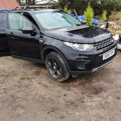 Land rover discovery 2.0 2018