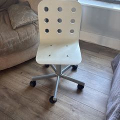 desk chair