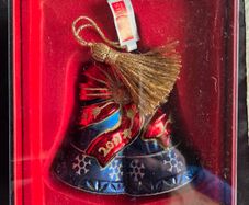 2011 Waterford Marquis Our First Christmas Ornament,