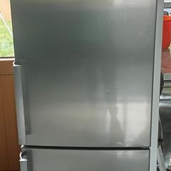 Sliver fridge freezer