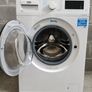 BEKO Washer Dryer Image 2