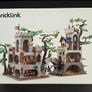 LEGO SET  910043  Forest Stronghold (BrickLink Designer Program) Image 2