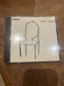 Smog - Julius Caesar