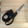 Brand new laser guided scissors Image 7