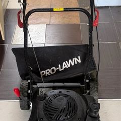 Pro Lawn Petrol Lawnmower