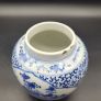 Chinese 18th / 19th Century Ginger Jar & Lid Signed Image 6