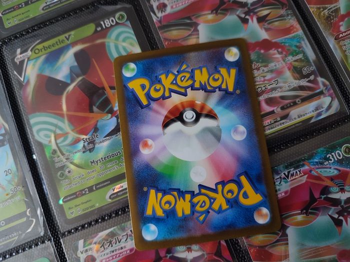 Hisuian Samurott V ! Double Rare ! from VSTAR Universe Set ! 2022 ! Japanese Pokemon Card !