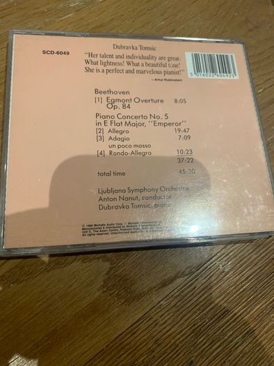 Dubravka Tomsic, Beethoven - Emperor Concerto / Egmont Overture