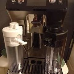 Delonghi Eletta Explore ECAM450.86.T Smart Bean to Cup Coffee Machine