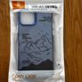 iPhone 12 & 12 Pro case Image 2