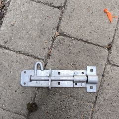 gate latch