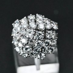 Vintage 1970s 4.1ct Diamond Cluster Ring