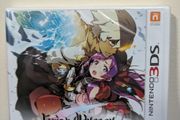 (Sealed) Etrian Odyssey Untold 2: The Fafnir Knight (3DS)