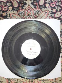 Sound Crowd Orchestra: Seventh Season 12" White Label