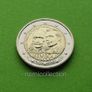 Commemorative Uncirculated 5 x 2 Euro coins. Image 2