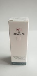 Chanel Red Camellia Revitalizing  Cream