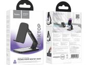 Foldable Phone  Stand Tablet Stand Desktop Holder