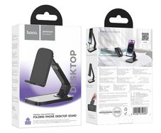 Foldable Phone  Stand Tablet Stand Desktop Holder