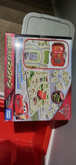Windup Jigsaw Cars MacQueen Game