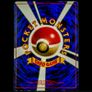 Misty's Tentacool No.072 Glossy CoroCoro Comic Japanese Promo Pokemon Card 1998 Gym Image 3