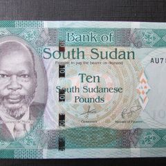 South Sudan 2016.10 Pound banknote.Uncirculated.
