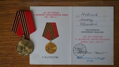 medal 50y.of Victory in the Great Patriotic War