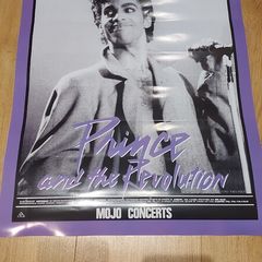 Prince - Poster Promoting Concerts In Rotterdam 1986