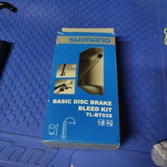 Shimano brake bleed kit