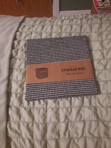 black/white wicker style storage box