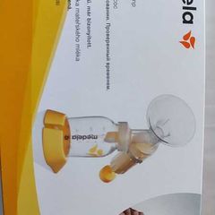Manual Breast Pump