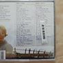 Vera Lynn 2CD  - Singles Collection  (NEW) Image 2