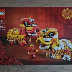 lego 40915 lion dance