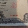Irish 5pound Lady Lavery banknote dated 24 10 1955. Image 5
