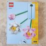 LEGO 2023 Lotus Flowers - Botanicals - Pink/White Flowers 220 pcs 1:1 40647 New Image 2