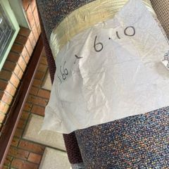 4Rolls of  carpet