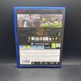 Pro Evolution Soccer 2016 Ps4 Image 4