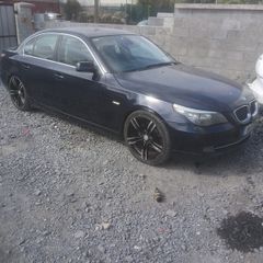 bmw 5 serious