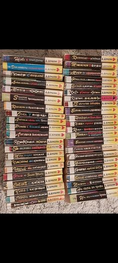 Collection of Darya Dontsova Russian detective novels