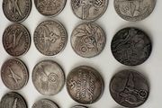 Reproduction Hitler coin 1935-1944 fot 10 euro each