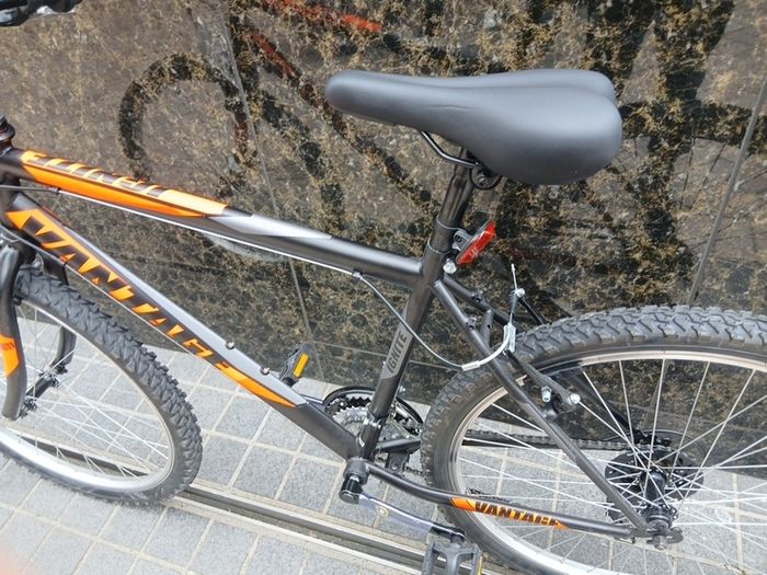 bike