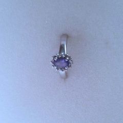 Sterling Silver Ring