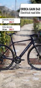 Orbea Gain Electric Road Bike