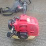 strimmer Image 6