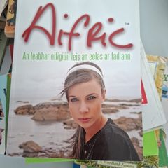 Aifric An leabhar oifigiuil